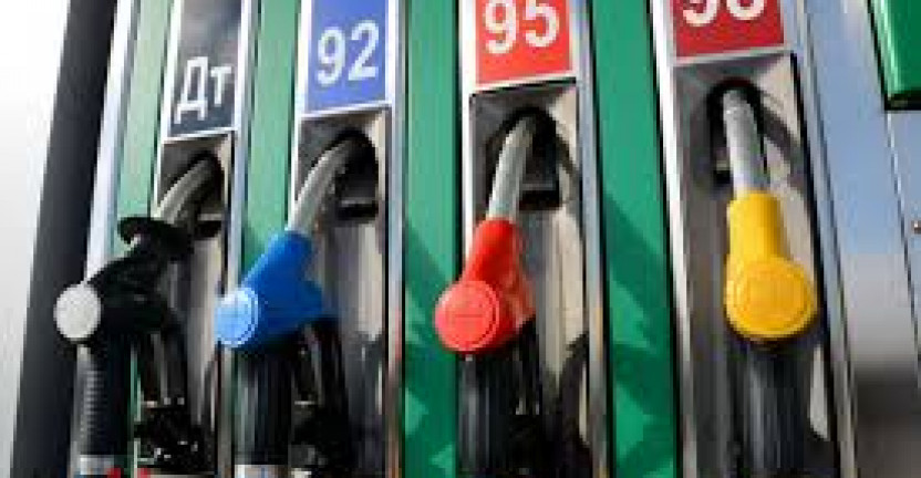 О средних ценах и индексах потребительских цен на нефтепродукты с 25 августа по 31 августа 2020 г.